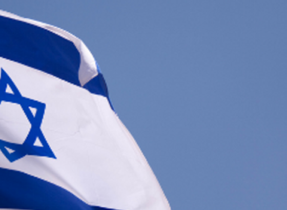 Rubio stigao u Izrael u prvoj posjeti Bliskom istoku