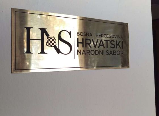 Previšić predložio sazivanje izvanredne sjednice Predsjedništva HNS-a BiH zbog situacije u RS-u