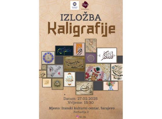 Izložba radova poznatih kaligrafa u povodu mjeseca ramazana danas u Iranskom kulturnom centru