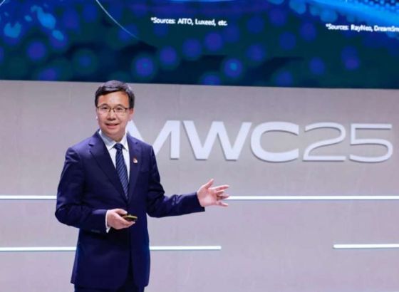 Huawei predstavio rješenje za mreže fokusirane na umjetnu inteligenciju 