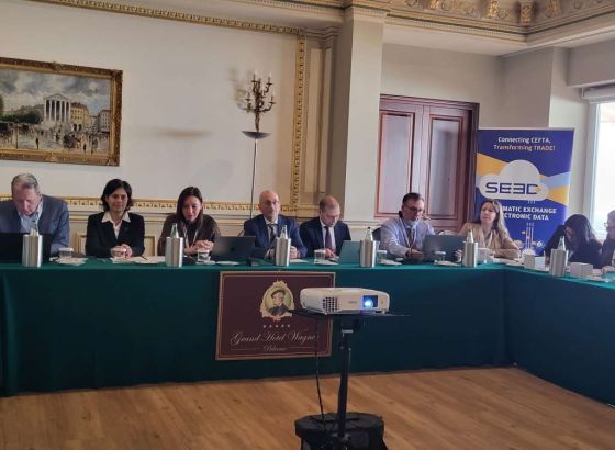 CEFTA: Carinska integracija zapadnog Balkana ključna u jačanju stabilnosti i ekonomskog napretka