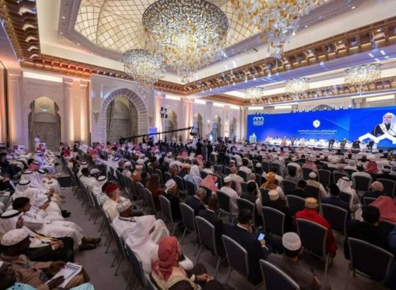 Na konferenciji Lige muslimanskog svijeta u Meki usvojena Povelja izgradnje mostova
