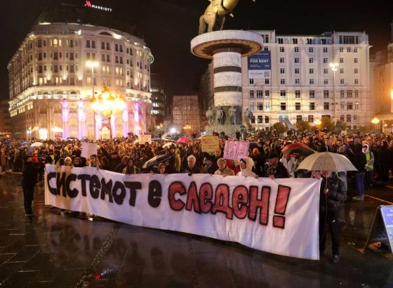 Na prosvjednom skupu u Skopju zatražena odgovornost za tragediju u Kočanima