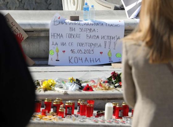 Novi pretresi i istrage požara u Kočanima; Pet pacijenata u kritičnom stanju