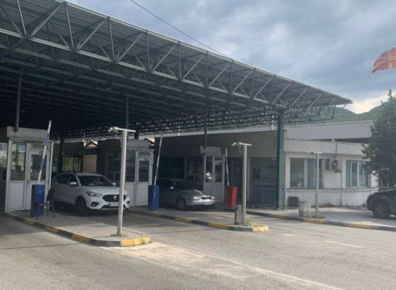 Od sredine travnja zajednička kontrola na dva granična prijelaza Kosova i Sjeverne Makedonije