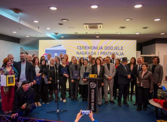 NUBBiH - Predstavljanje na Sajmu knjige, nagrade