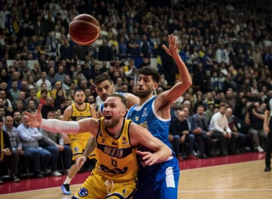 Objavljeni termini utakmica na predstojećem Eurobasketu