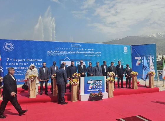 UPRKOS NEGATIVNOJ PROPAGANDI: Iran Expo 2025 predstavio svijetu drugačiju sliku Irana