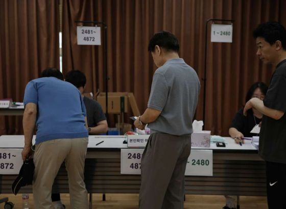 Milioni Južnokoreanaca glasaju na predsjedničkim izborima 