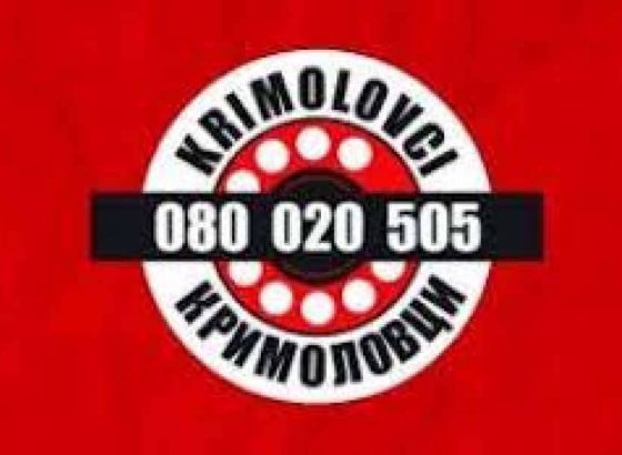 'Krimolovci' u maju zaprimili 242 poziva od kojih su 43 s korisnim informacijama