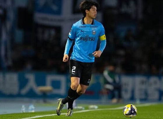 Tottenham doveo mladog japanskog beka