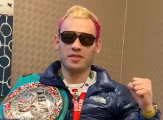 Meksički bokser Hulio Sezar Čaves junior uhapšen u SAD, biće deportovan u Meksiko