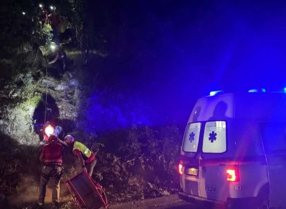 GSS spasio više stranaca na području Salakovca