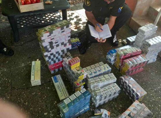UIO BiH oduzeo sredstva za potenciju, cigarete, duhan i tekstil