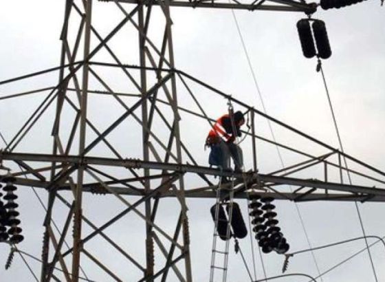 Kako su se trošila sredstva  energetskog paketa pomoći EU i gdje je završila milijarda eura