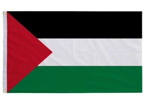 Kanada će priznati palestinsku državu