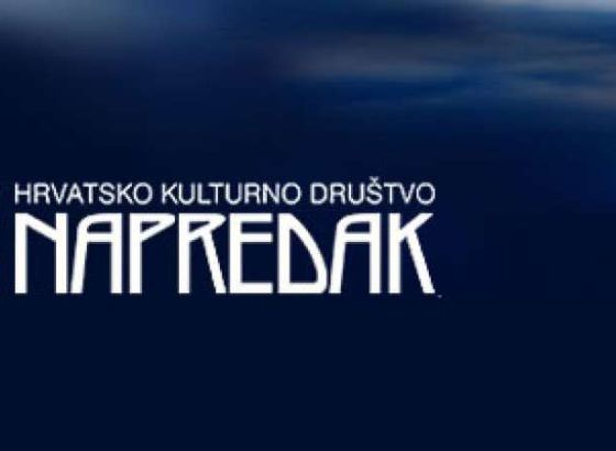 HKD 'Napredak' radi na jačanju unutarnje kohezije