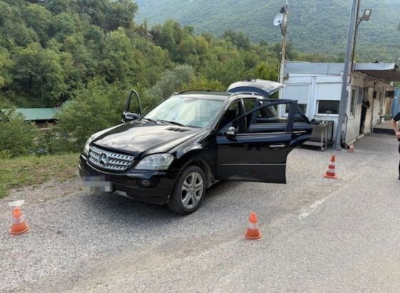 Granična policija BiH zaplijenila više od 12 kilograma marihuane na prijelazu Hum