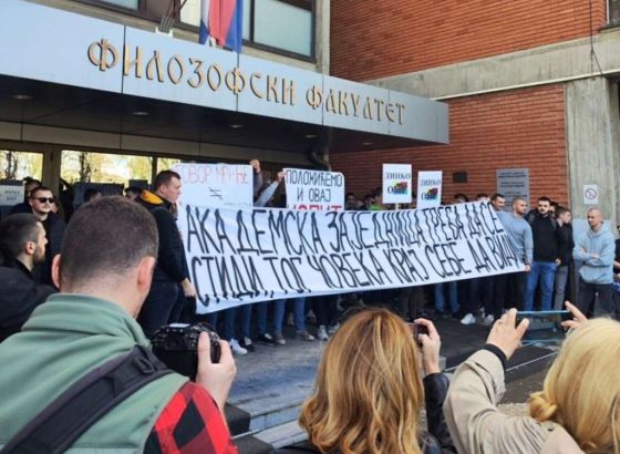 Policija na novosadskom Filozofskom fakultetu