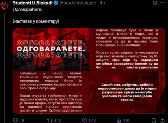 Oglasili se Studenti u blokadi: „Odgovaraćete!“