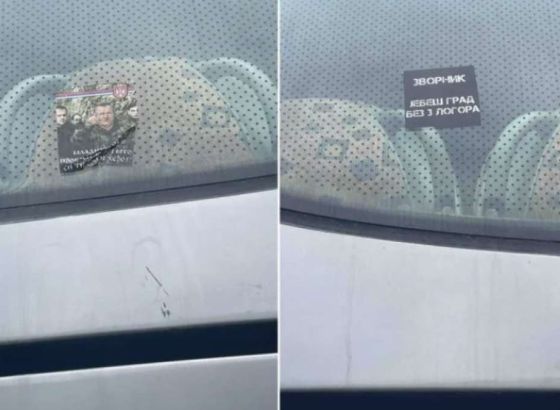 FK Radnički Lukavac osudio provokacije u Zvorniku nakon utakmica juniora i kadeta
