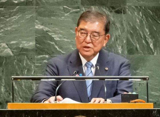 Premijer Japana Ishiba: Priznanje Palestine je pitanje vremena, ne izbora