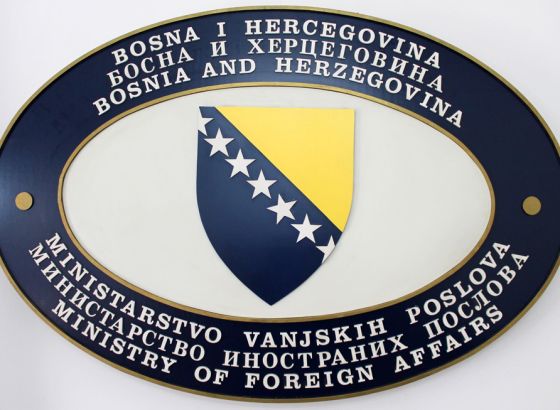 MVP: Nedopustivo miješanje Srbije u unutrašnje poslove suverene države BiH