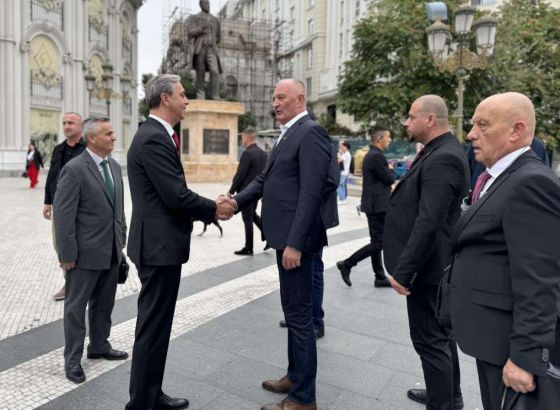 Helez u Skoplju: Sjećanje na princezu Katarinu - most zajedničke historije i naslijeđa