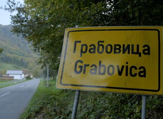 Udruženje žrtava i svjedoka genocida - Izjava Milorada Kojića vrijeđa dostojanstvo čovjeka