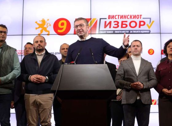Sjeverna Makedonija: VMRO-DPMNE će voditi Skopje i 54 općine