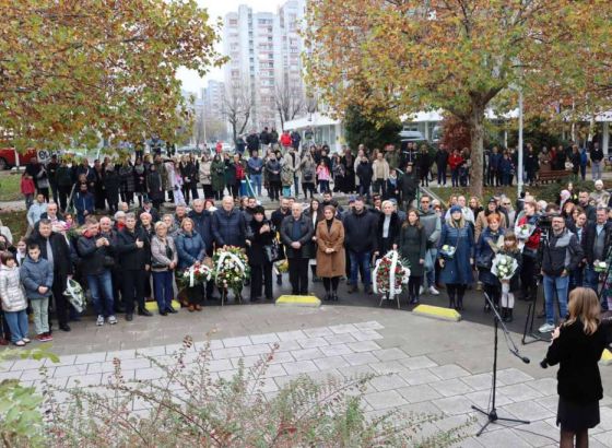 Obilježena 32. godišnjica od ubistva učiteljice Fatime Gunić i njenih učenika