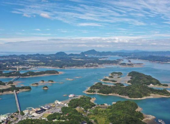 Kina upozorila građane da izbjegavaju putovanja u Japan