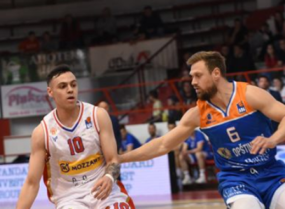 Argentinski playmaker novo pojačanje Bosne