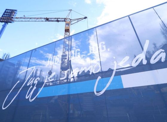Za južnu tribinu stadiona Grbavica Općina Novo Sarajevo će izdvojiti 4,6 miliona KM