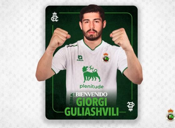 Racing Santander objavio detalje o transferu Guliashvilija