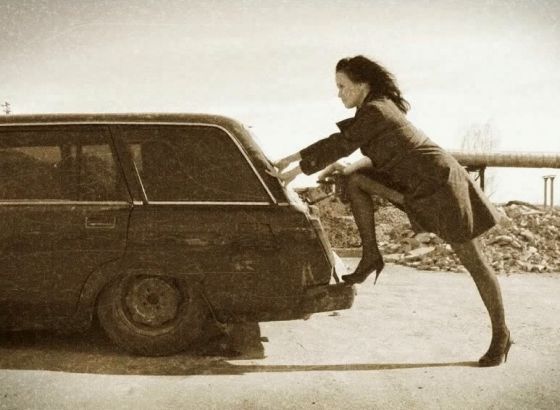 Dogodilo se na današnji dan