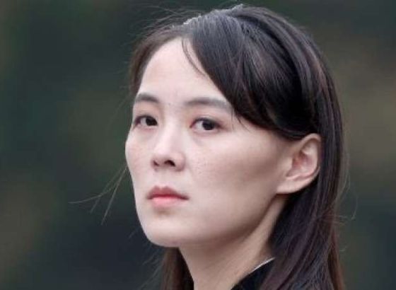 Sestra Kim Jong Una unaprijeđena na kongresu u Sjevernoj Koreji