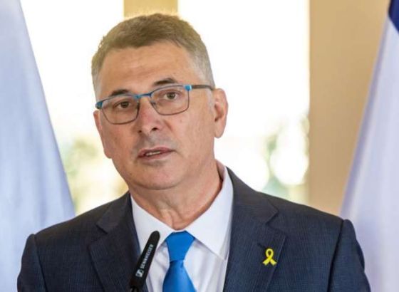 Saar: Izrael ne traži beskonačni rat s Iranom