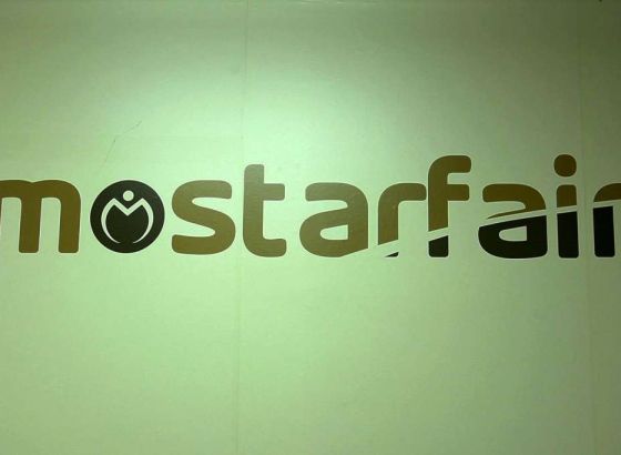 Mostarski sajam: U srijedu konferencija o pripremama za 27. Međunarodni sajam gospodarstva