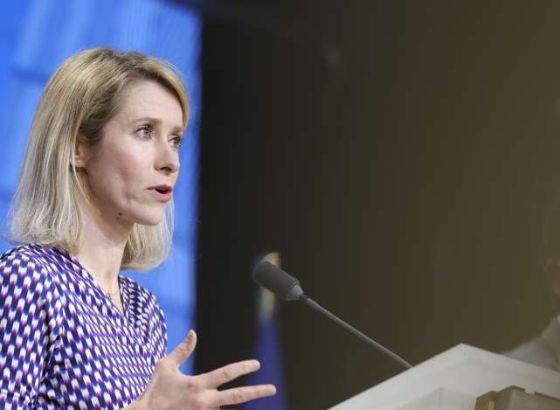 EU isključuje raspoređivanje snaga u Hormuškom moreuzu nakon Trumpovog zahtjeva