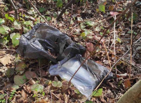 MUP RS: Pronađeno oko 1,4 kilograma kokaina