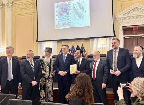 Konaković učestvovao na događaju posvećenom Sarajevskoj hagadi u Washingtonu