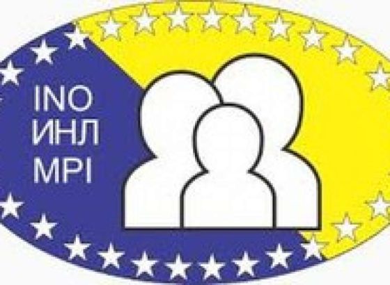 INO BiH - Identifikovani posmrtni ostaci šest žrtava proteklog rata 