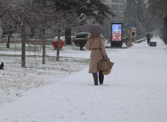 Danas će u Bosni i Hercegovini preovladavati pretežno oblačno vrijeme, u Bosni sa kišom i snijegom