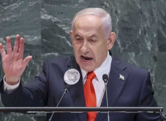Netanyahu: Rat protiv Irana ostvario više od polovine ciljeva