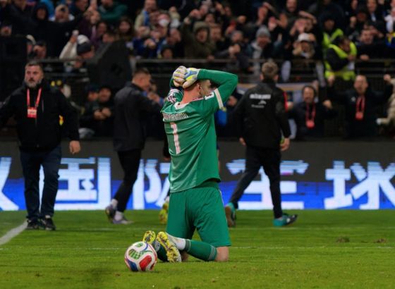 Donnarumma: Plakao sam  nakon utakmice