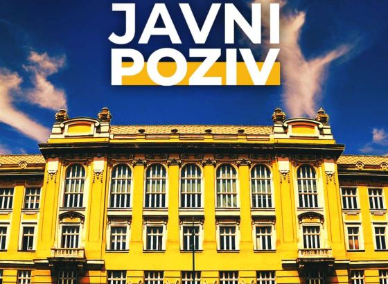 BH Pošta traži lokaciju za veliki logistički centar, otvoren javni poziv za kupovinu zemljišta