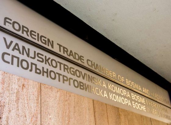 Vanjskotrgovinska komora BiH traži hitno stavljanje u funkciju GP Gradiška