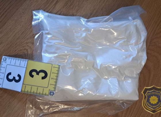 FUP - Uhapšeno pet osoba zbog sumnje u neovlaštenu proizvodnju i stavljanje u promet opojnih droga