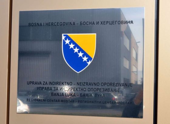 UIO produžava radno vrijeme carinske službe u Carinskoj ispostavi Gradiška četvrtkom i petkom